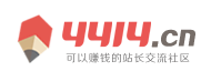 鄂州市新闻网